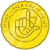 Babylosercoin