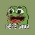 Pepe-the-frog