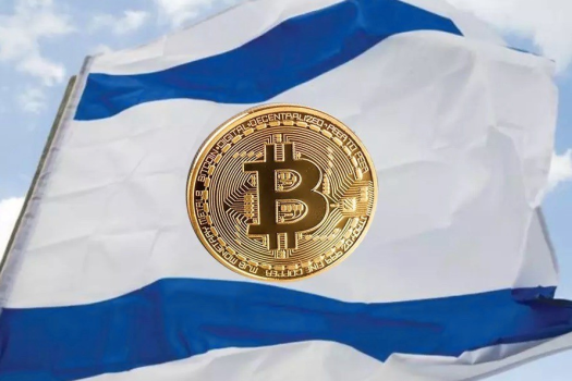 Israel Is Planning for a State-Sponsored Cryptocurrency “Crypto Shekel”