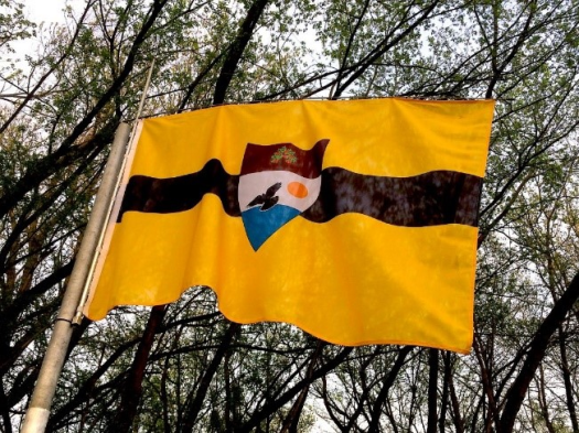 Self-Proclaimed ‘Nation’ Liberland To Issue Its Own Cryptocurrency