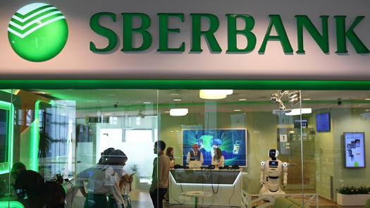 Russian Banking Giant Sberbank Conducts First Commercial Bond Deal on Blockchain