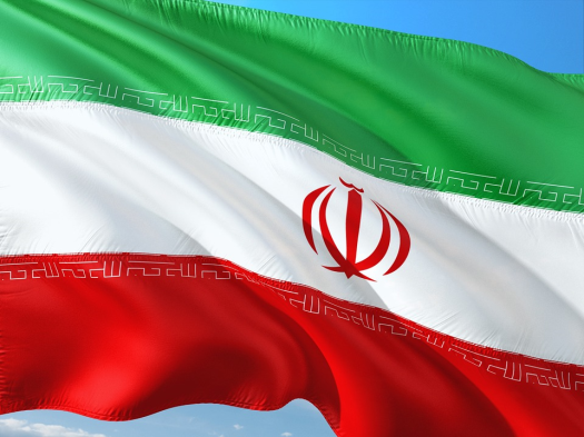 Iran Government Working on National Cryptocurrency