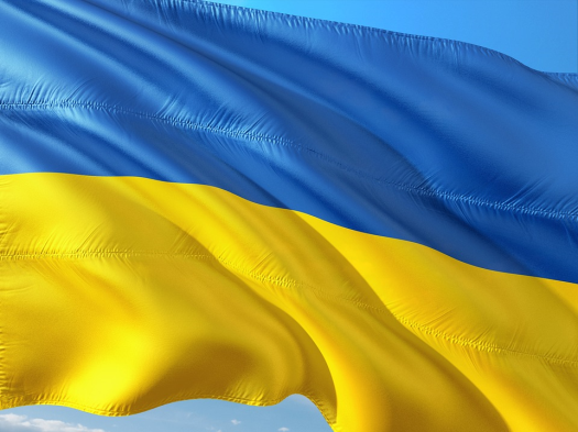 Ukrainian Central Bank Might Release State-Owned Digital Currency
