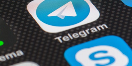 Telegram Is Not Willing to Share Details of Its Gram Token Sale