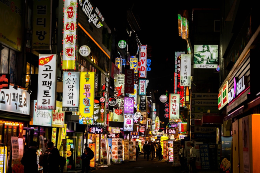 South Korea’s Presidential Committee Gives A Nod for Cryptocurrency-based Derivative Products 