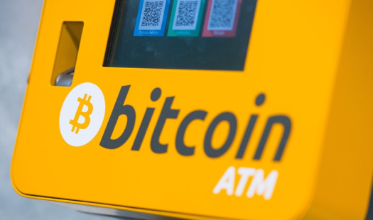 Bitcoin ATMs on The Radar of Regulators Due To Rising Concerns of Money Laundering 