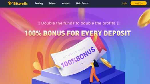 Crypto Exchange Bitwells Has Launched 100% Deposit Bonus 