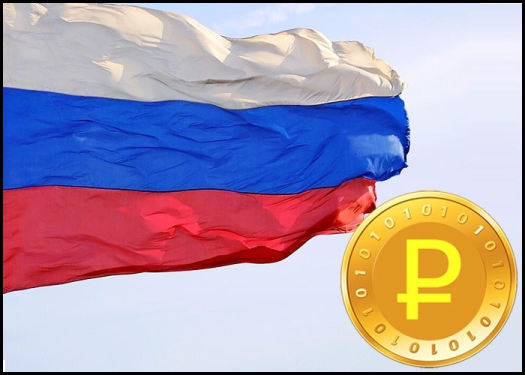 Russia Drops Plans of Building National Crypto Exchange, Will Work on Regulations Instead